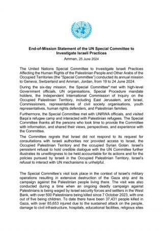 La ONU acusa a Israel de "abuso sexual" y de "deshumanizar" a prisioneros palestinos(inglés)