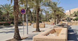 Uruguay descubrió que tiene un terreno en Arabia Saudita que Estados Unidos utiliza como estacionamiento y ahora busca cobrar el alquiler