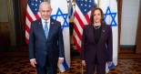 Kamala Harris y el Partido Demócrata, ante el espejo: los diez meses de masacre en Gaza