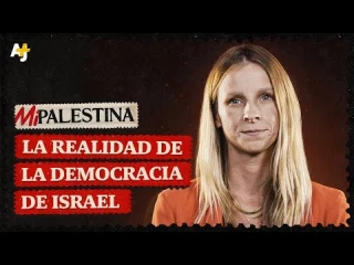 “Todo lo que aprendí sobre Israel no era verdad” [EN] [Sub ES]