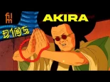 Akira - el poder de un dios