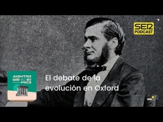 Acontece que no es poco - El debate de la evolución en Oxford