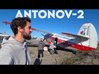 Vuelo en una leyenda de la aviación soviética en el Lejano Oriente ruso
