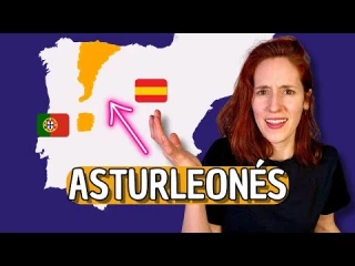 Todo lo que necesitas saber del ASTURLEONÉS