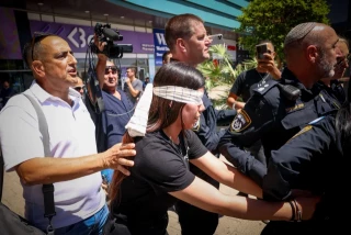 Para la policía israelí, humillar a las mujeres palestinas es el objetivo (EN)