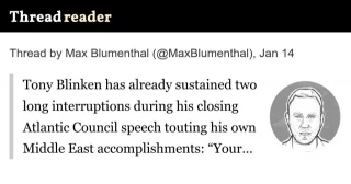 "Eres un brutal criminal de guerra. No tienes compasión. Eres un monstruo" [HILO-EN]