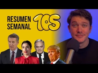 Ogro naranja, decreto Ómnibus, la mujer de Abascal y DeepSeek