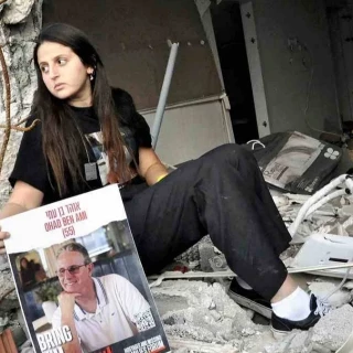 Gallant confirma haber emitido la Directiva Aníbal el 7 de octubre (EN)