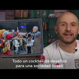 Liberaciones En Palestina: Asimetrías De Un Conflicto