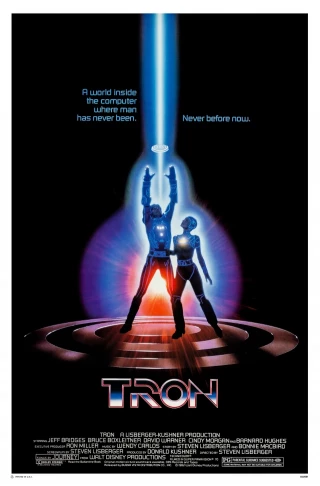 Reivindicando el cine de los 80: TRON