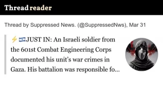 Un soldado israelí del 601.º Cuerpo de Ingenieros de Combate documentó los crímenes de guerra de su unidad en Gaza