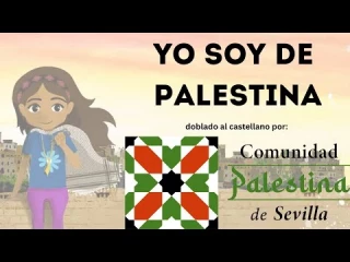 Yo soy de Palestina - Corto de animación galardonado [ESP]