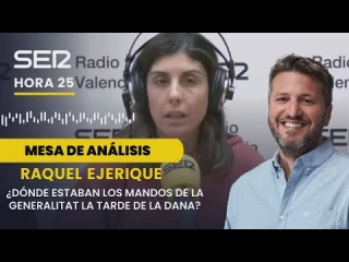 Dónde estaban los mandos de la Generalitat: "Mazón de sobremesa, el número 3 chateando..."