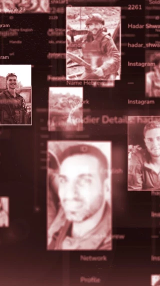 Aljazeera publica toda su base de datos de crímenes de guerra y soldados israelíes que investigó (EN)