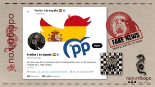 Hoy nos desayunamos a 'Froilán I de España', traficante de odio y la mano dura de la monarquía tuitera