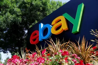 eBay abandonará Israel y despedirá a 200 trabajadores (EN)