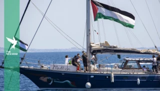 Israel se prepara para enfrentarse al barco de la Flotilla de la Libertad que se dirige a Gaza (EN)