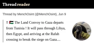 El convoy terrestre a Gaza sale de Túnez (EN)