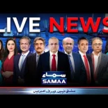 Israel lanza una nueva ola de bombardeos contra Tabriz, en el noroeste de Irán [ENG]