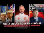 China en la segunda guerra mundial, lección (borrada) de la historia