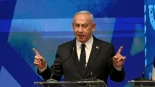 Netanyahu reacciona a la oleada de reconocimientos al Estado de Palestina: "La comunidad internacional nos oirá en los próximos días"