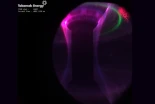 Sabíamos que arrojar litio a un reactor de fusión mejoraba su rendimiento. Lo que nunca había pasado era verlo en acción