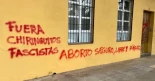 Pintadas en la oficina de la maternidad de Sevilla: "fuera chiringuitos fascistas"