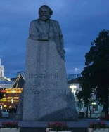 La teoría del valor de Marx y la paradoja del turismo