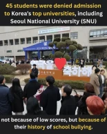 Cuando las calificaciones no son suficientes: las universidades coreanas rechazan a 45 solicitantes por acoso escolar en el pasado [EN]