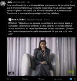 Impermanencia y unidad: una lectura oriental de Lux