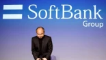 Softbank vende sus acciones de Nvidia por 5.040 millones de euros