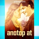 Zapeando recrea con IA cómo sería el cartel del "culebrón turco" de Feijóo y Sánchez: 'Anotop at'