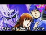 Digital Devil Story: El primer anime de Megami Tensei [En inglés]