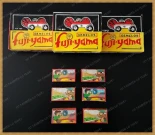 Mirando mi infancia a través de los gemelos Fuji-Yama