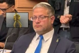 El ministro de Seguridad Nacional, Ben-Gvir, lleva un pin de soga en el debate sobre la pena de muerte en la Knesset [ENG]