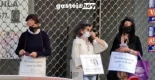 Absuelven a las 21 antiabortistas porque "únicamente rezaron" y su "comportamiento fue correcto y educado"