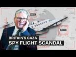 El escándalo de los vuelos espía británicos sobre Gaza. Documental completo (EN)