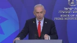 Israel firma un acuerdo de gas por valor de 112&nbsp;000 millones de NIS con Egipto, anuncia Netanyahu [EN]