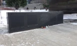 Tras la polémica, se eliminarán todos los nombres del monumento canadiense a las «víctimas del comunismo» tras descubrirse que muchos eran nazis (Eng)