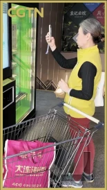 El Banco de Alimentos de Shenzhen, disponible las 24 horas, combate el desperdicio y alimenta a las comunidades. [ENG]