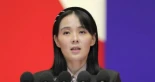 Hermana de Kim Jong-Un advierte de un “terrible desastre” si drones de Seúl vuelven a sobrevolar Pyongyang