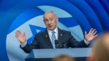 Netanyahu acepta formar parte de la Junta de Paz de Trump que supervisará Gaza