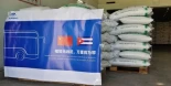 China aprueba nueva ayuda a Cuba de 80 millones de dólares y 60.000 toneladas de arroz