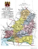 Los estados efímeros de la Guerra Civil Rusa