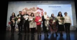Homenaje en Madrid a Madres y Abuelas de Plaza de Mayo