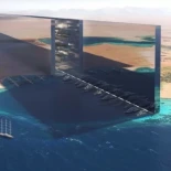 Arabia Saudita reduce sus planes para The Line que será un centros de datos para IA (ING)