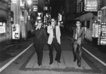 El peligroso barrio de Kabukicho (Tokio) en los años 60 y 70
