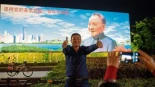 Tiananmen, Deng Xiaoping y la transformación de China en el gran supermercado del mundo