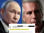 Epstein intentó derrocar al gobierno de Putin: revelan impactantes vínculos con Ucrania, tráfico infantil y correos electrónicos de Rothschild [EN]