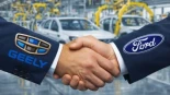 Geely, cerca de fabricar sus coches chinos en la planta de Ford de Almussafes